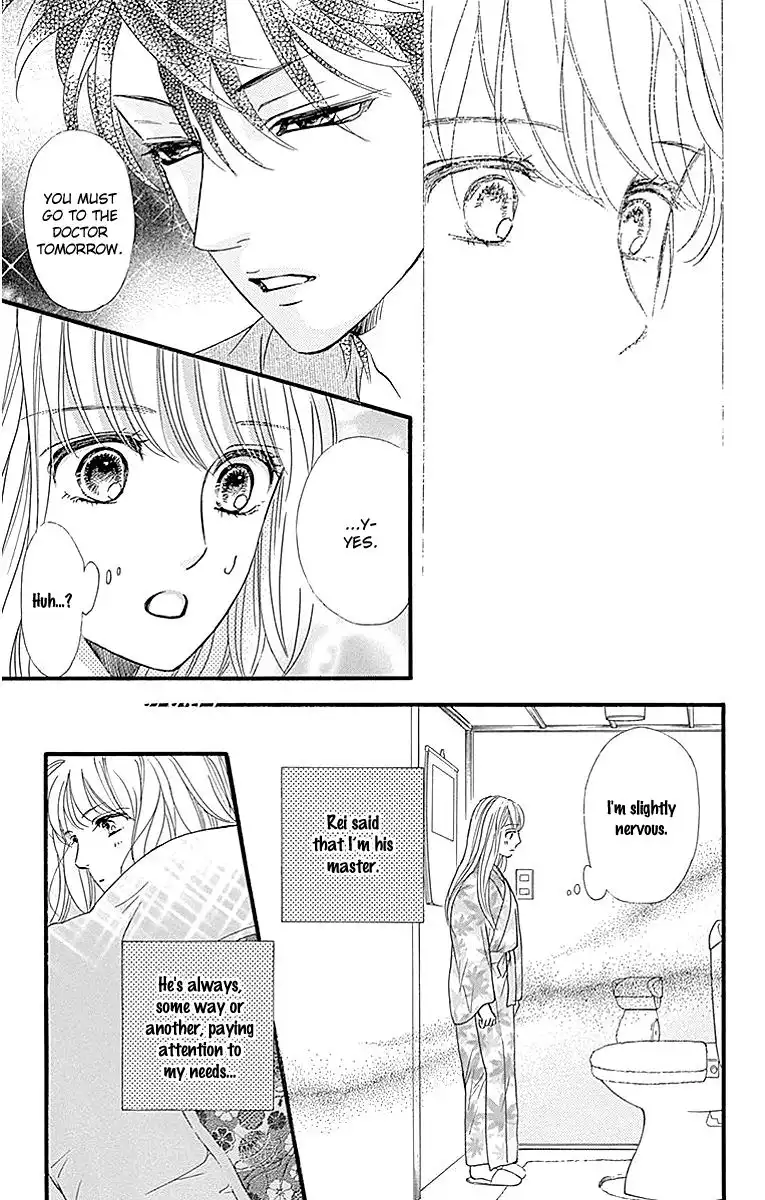 Sumika Sumire Chapter 8 23